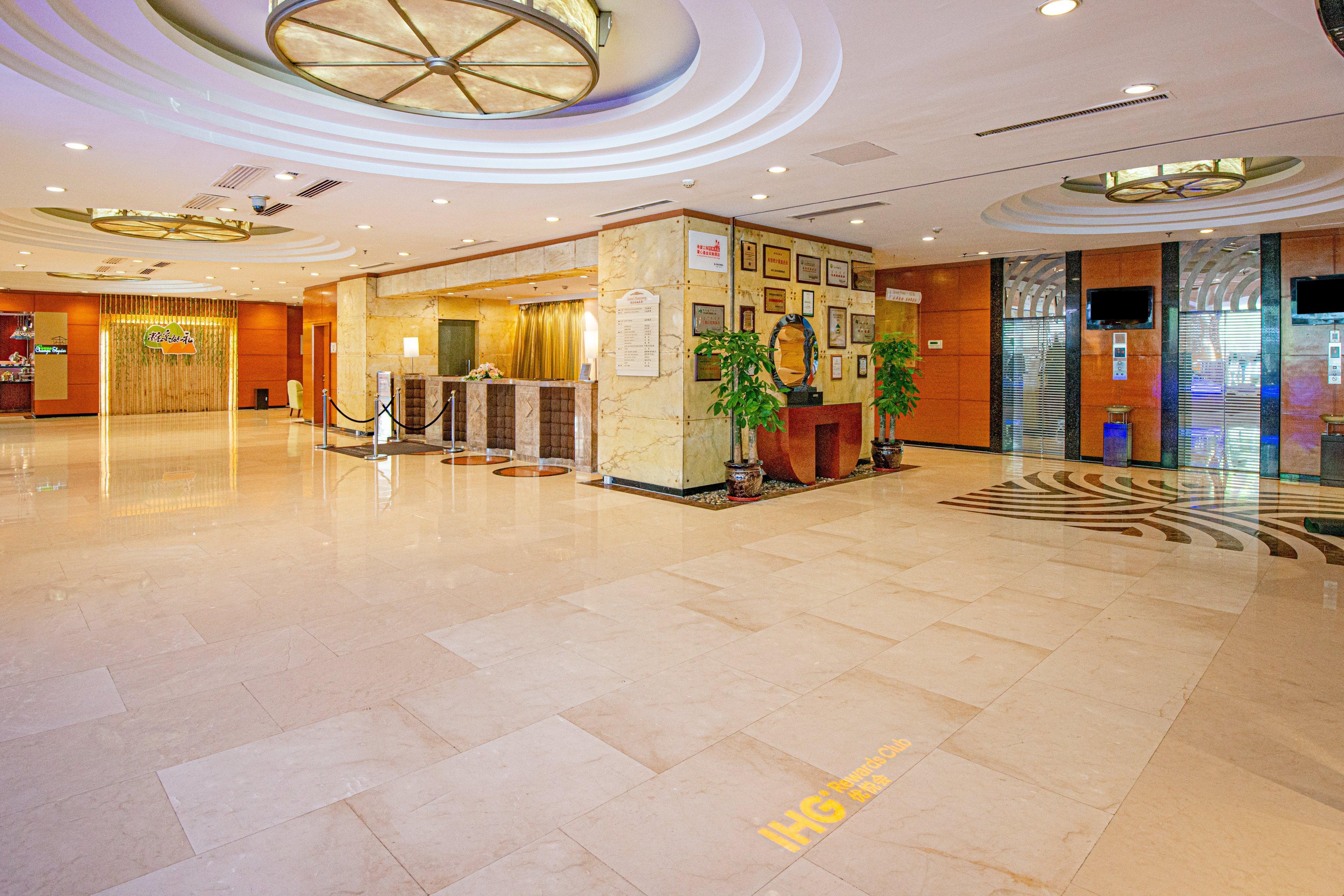 Holiday Inn Hohhot, An Ihg Hotel Εξωτερικό φωτογραφία
