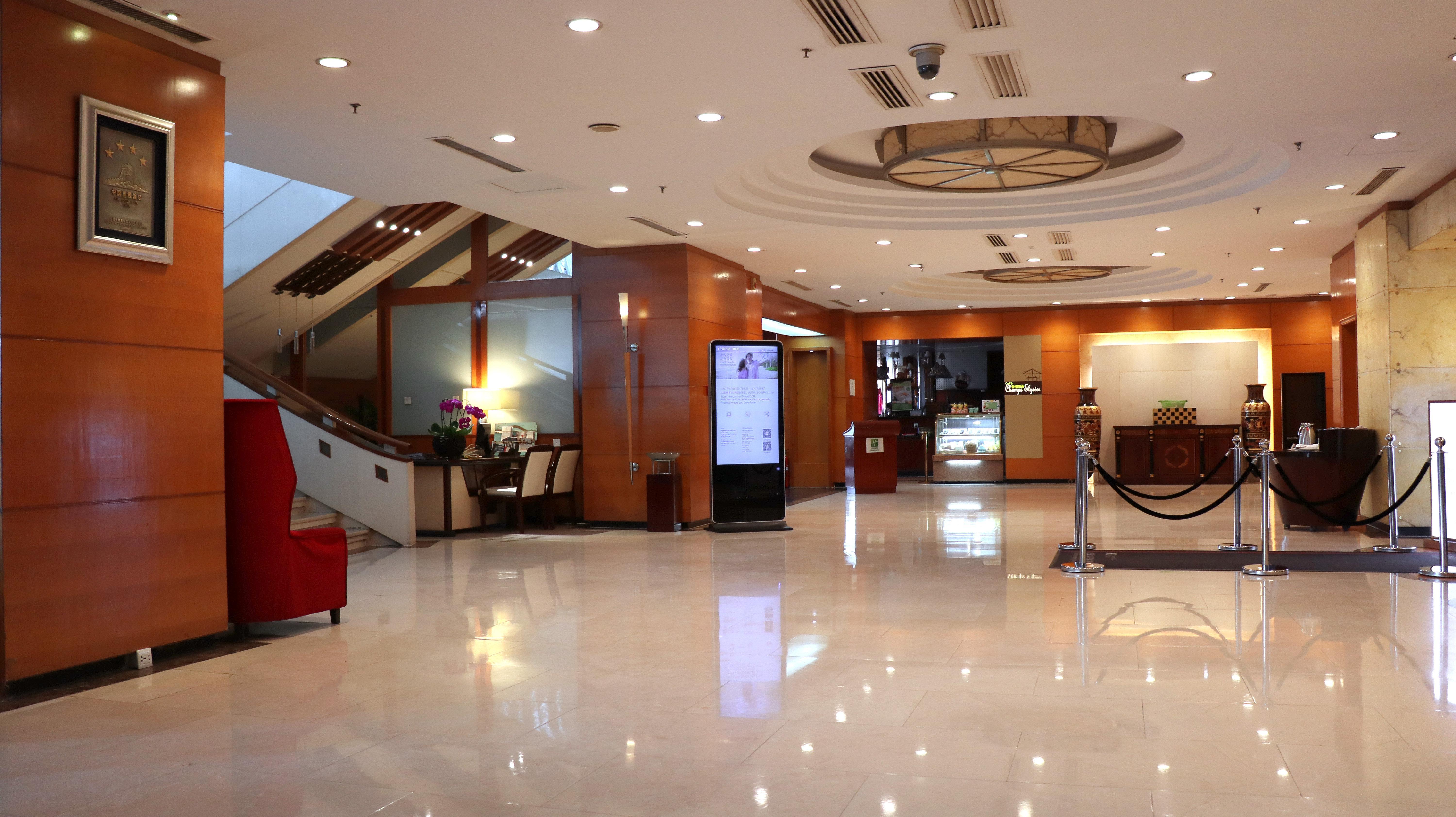 Holiday Inn Hohhot, An Ihg Hotel Εξωτερικό φωτογραφία