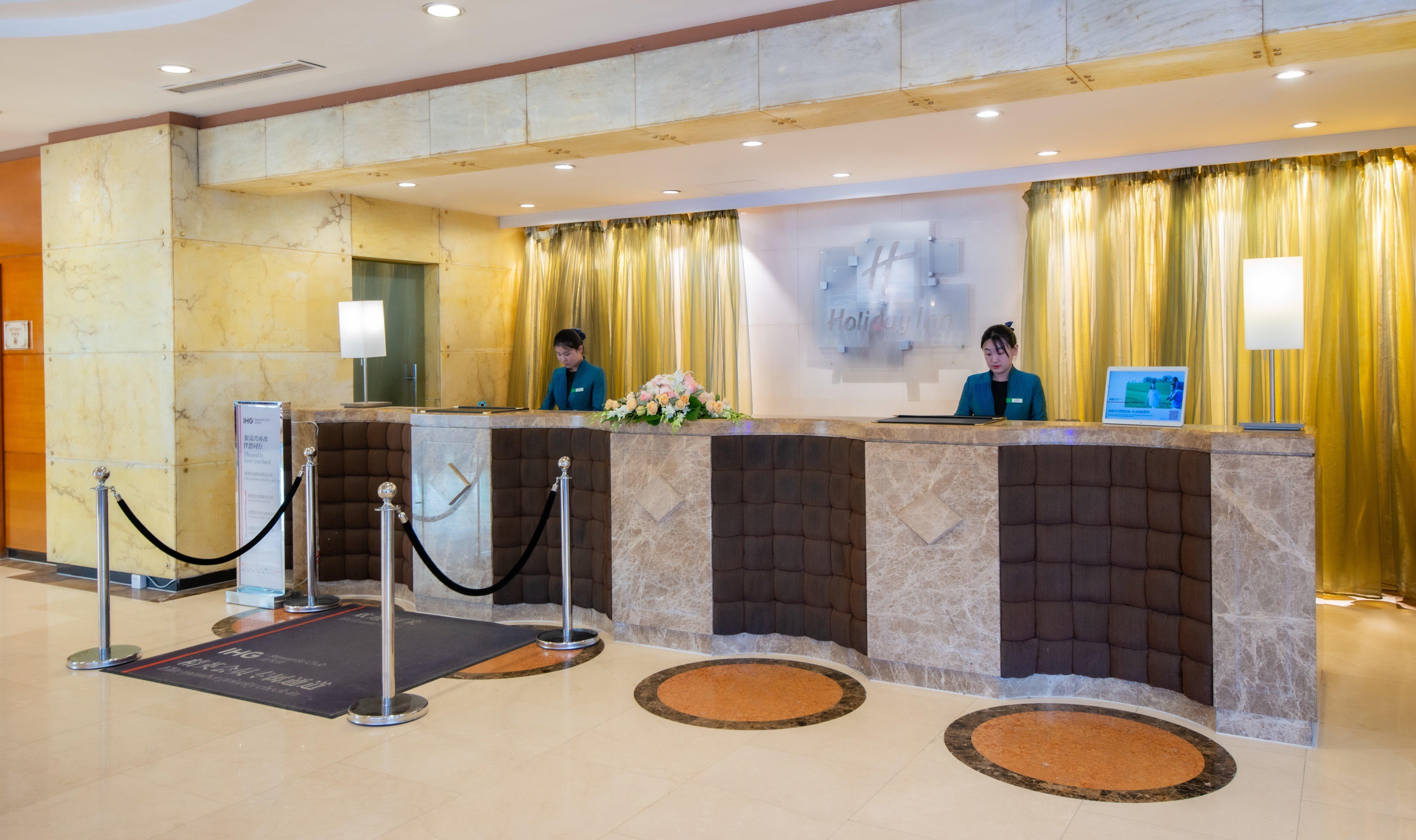 Holiday Inn Hohhot, An Ihg Hotel Εξωτερικό φωτογραφία