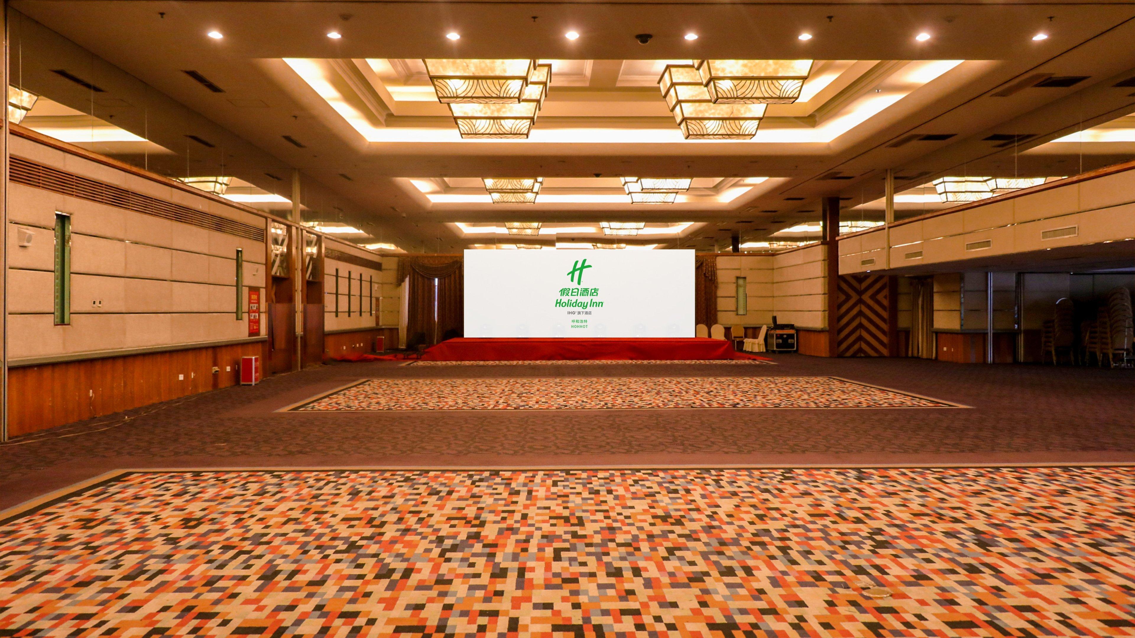 Holiday Inn Hohhot, An Ihg Hotel Εξωτερικό φωτογραφία