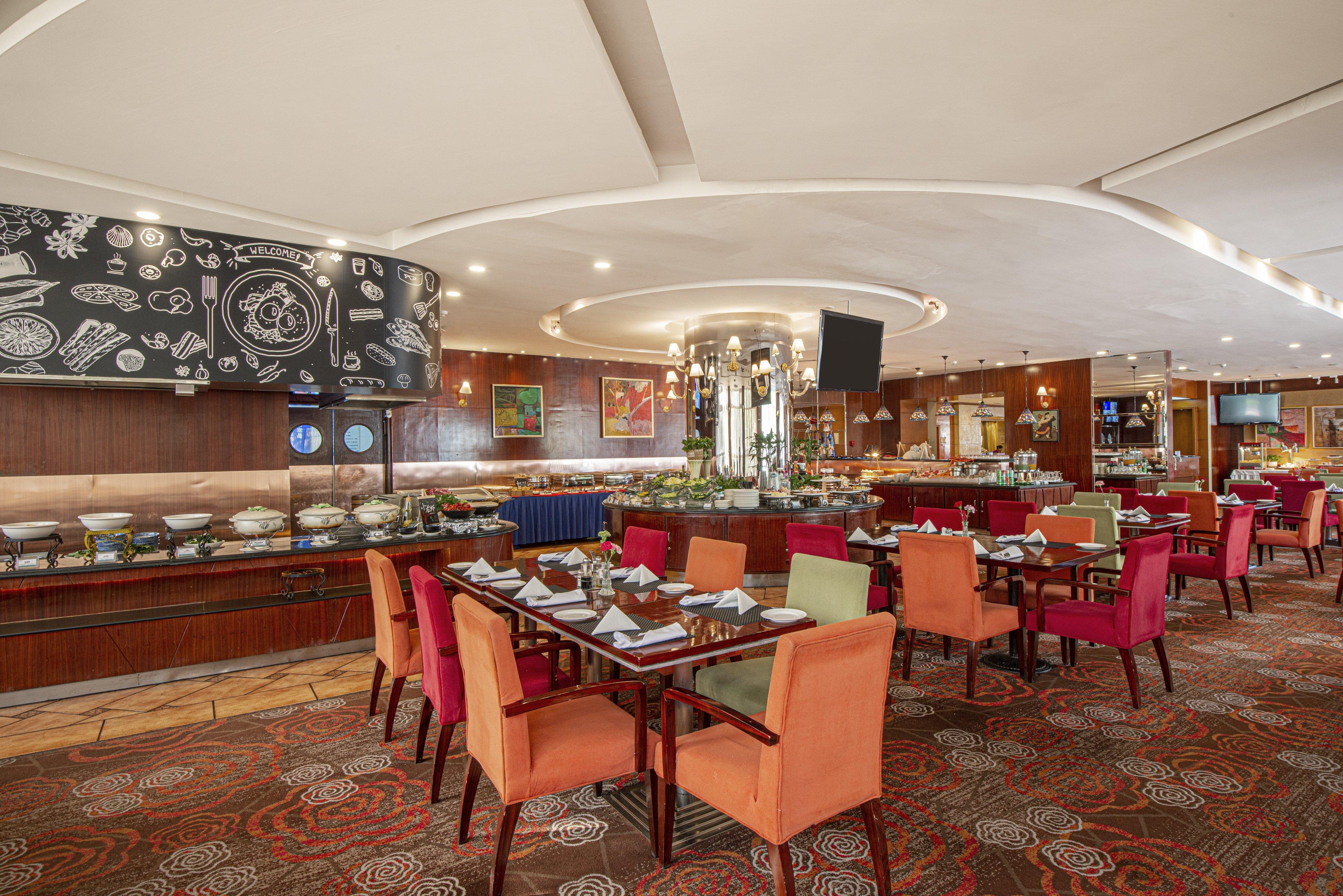 Holiday Inn Hohhot, An Ihg Hotel Εξωτερικό φωτογραφία