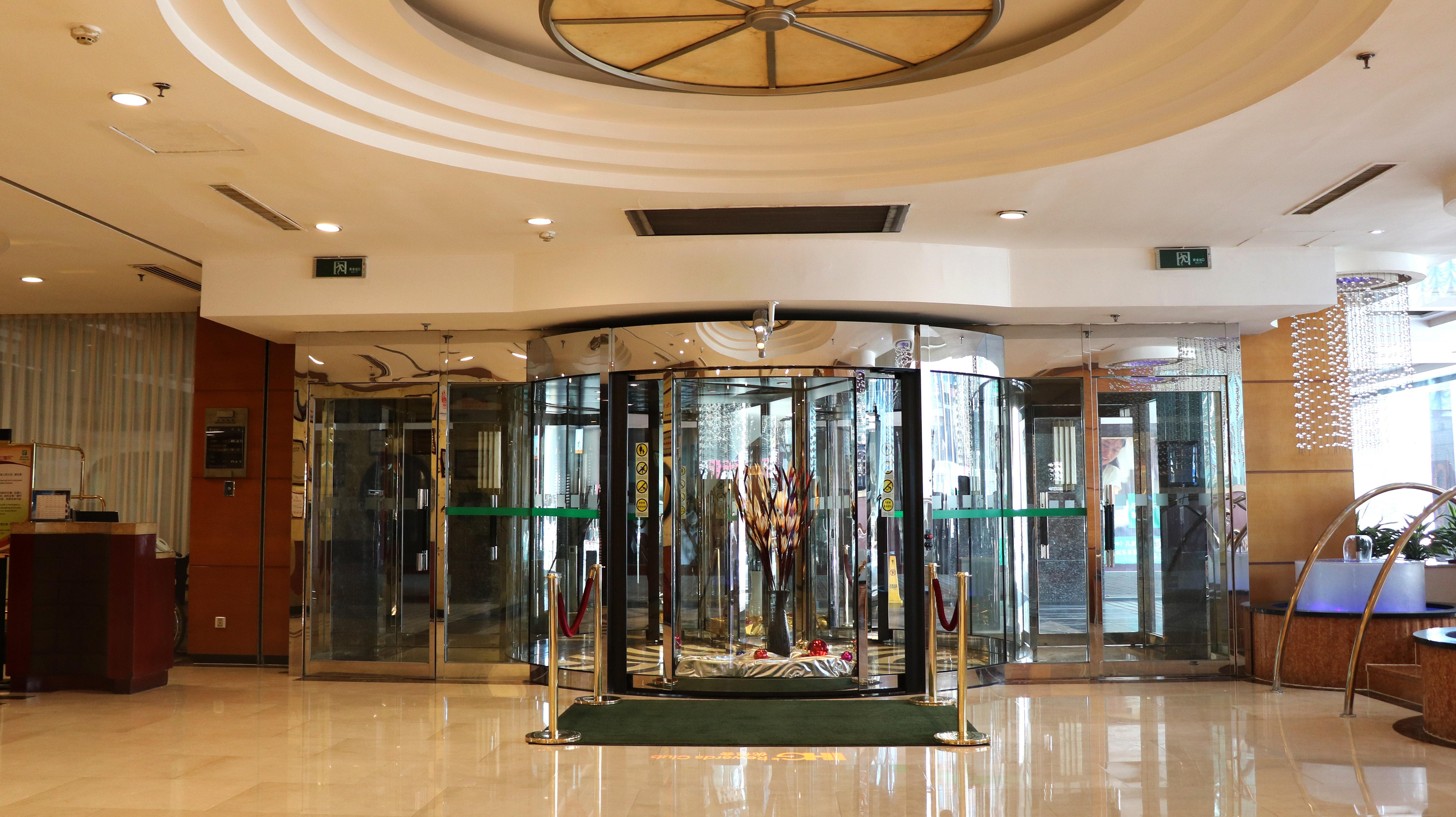 Holiday Inn Hohhot, An Ihg Hotel Εξωτερικό φωτογραφία