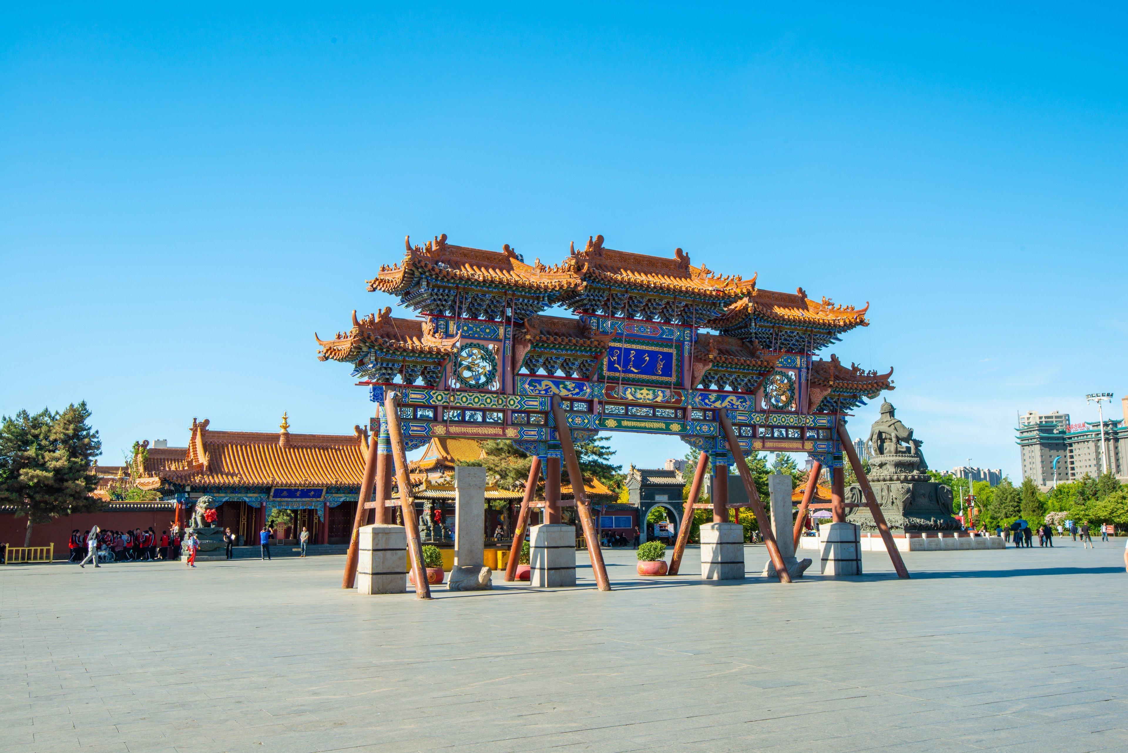 Holiday Inn Hohhot, An Ihg Hotel Εξωτερικό φωτογραφία